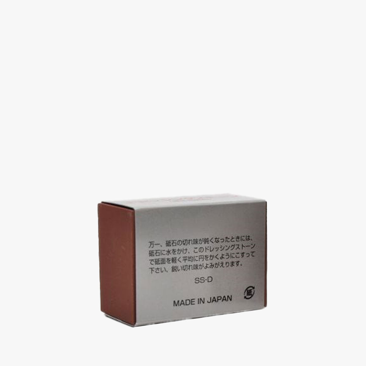 NANIWA Nagura Anreibstein für Schleifsteine